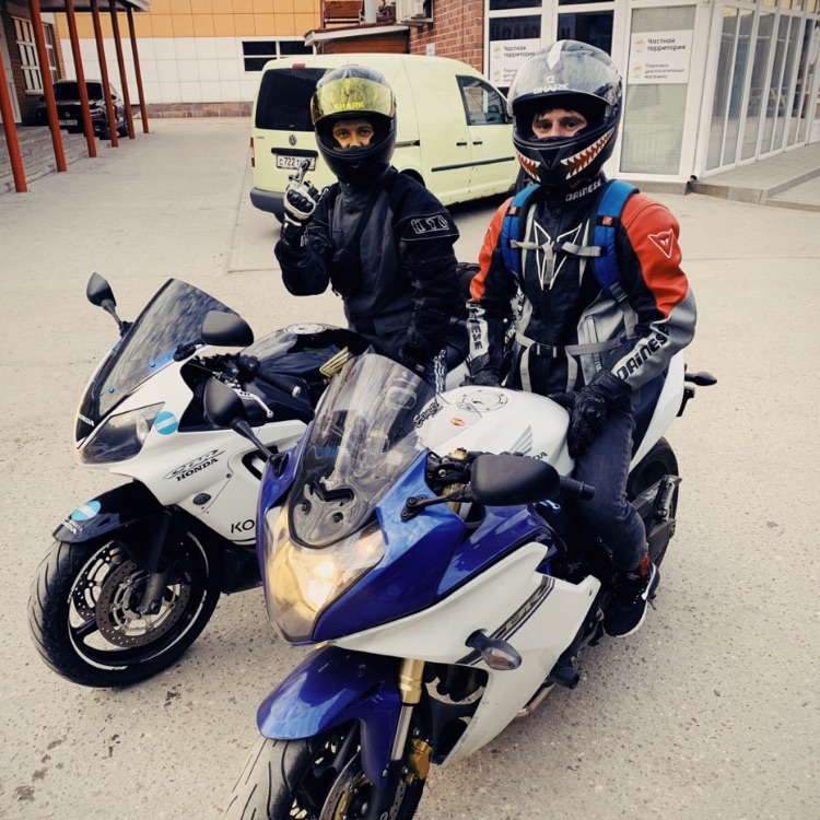 Аватар