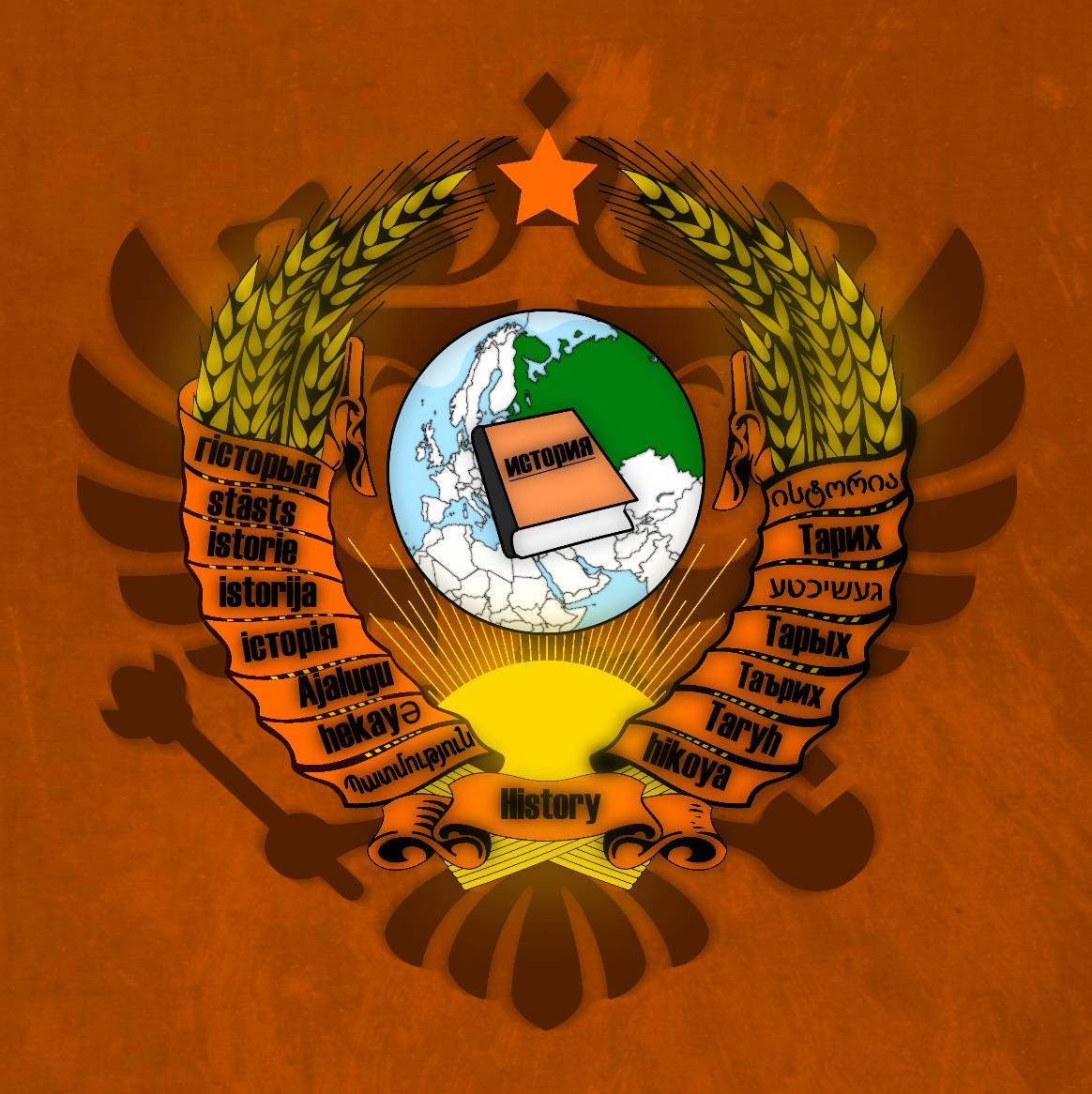 Аватар автора