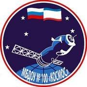 Иконка канала МБДОУ №100 "Космос" г.Симферополь