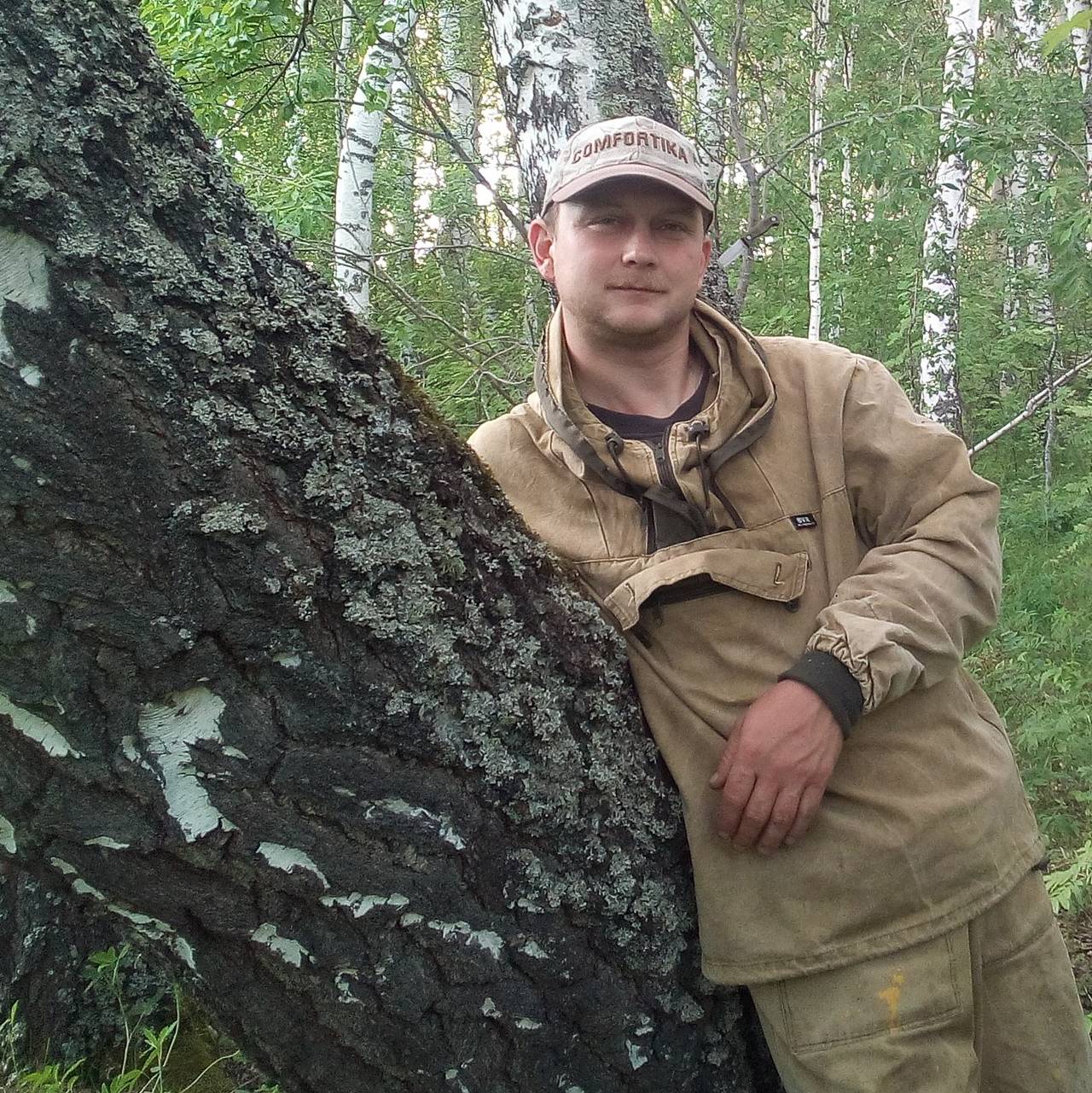 Аватар автора