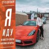 Иконка канала Наталья Синицина