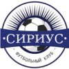 Иконка канала ФК Сириус г.Димитровград 2016г.р.