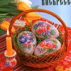 Иконка канала СКАТТ.  СтудияКреативАнтинаучТехТворчества !