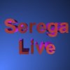 Иконка канала Serega Live