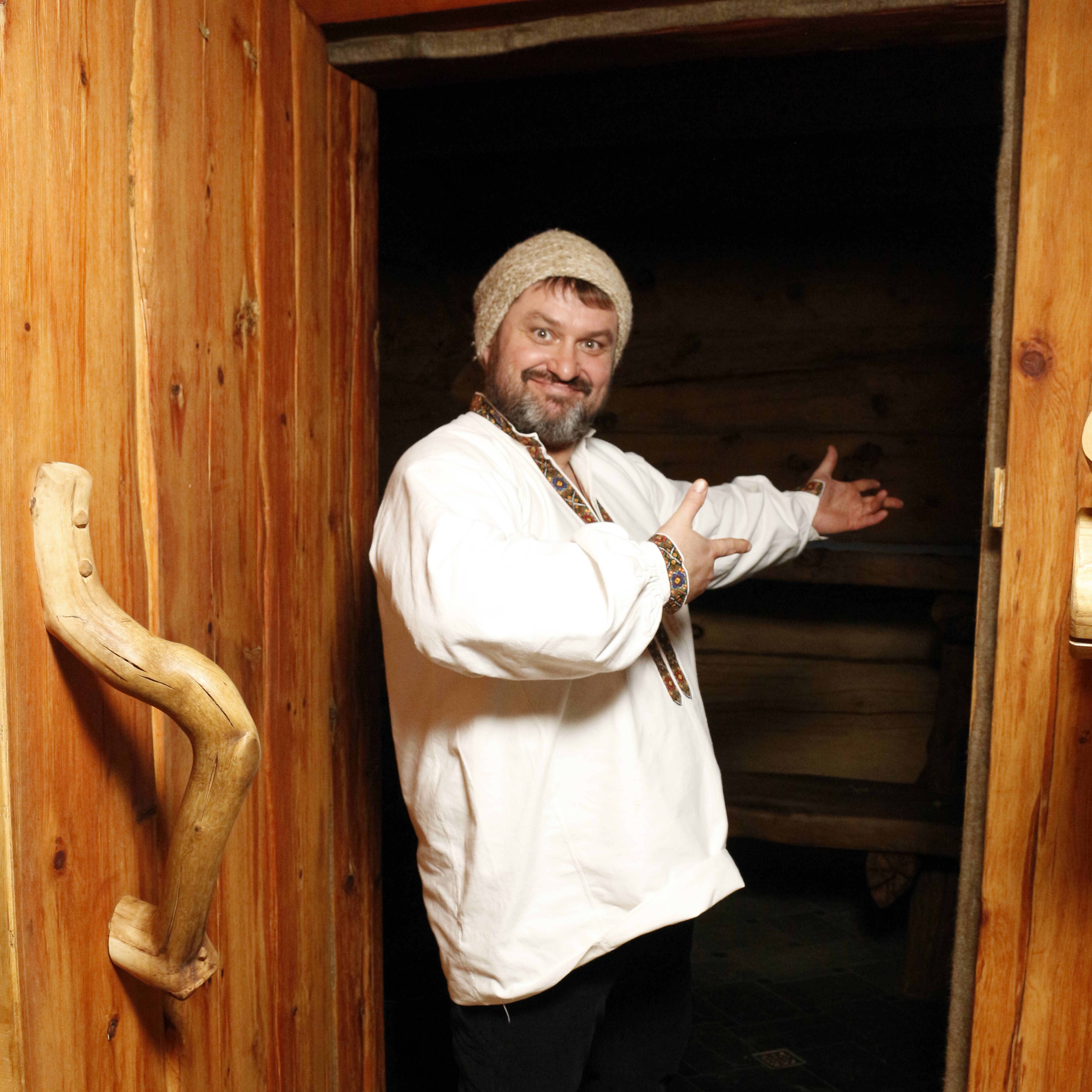 Аватар автора