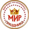 Иконка канала Агентство "Мир Праздника" Самара, Волгарь