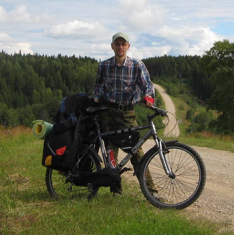 Аватар автора