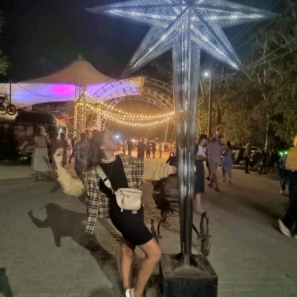 Аватар автора