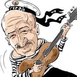 Аватар автора