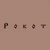 Иконка канала Рокот