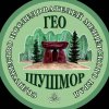 Иконка канала ГеоШушмор