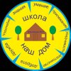 Иконка канала Власовская СОШ №13