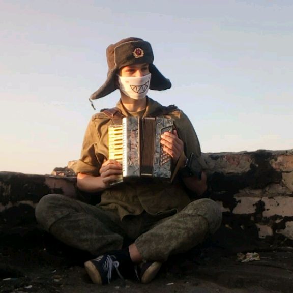 Аватар автора