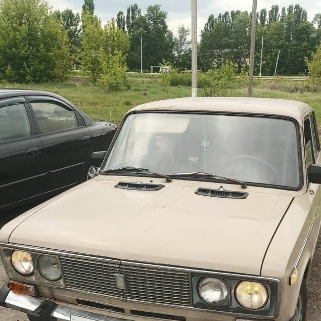 Аватар