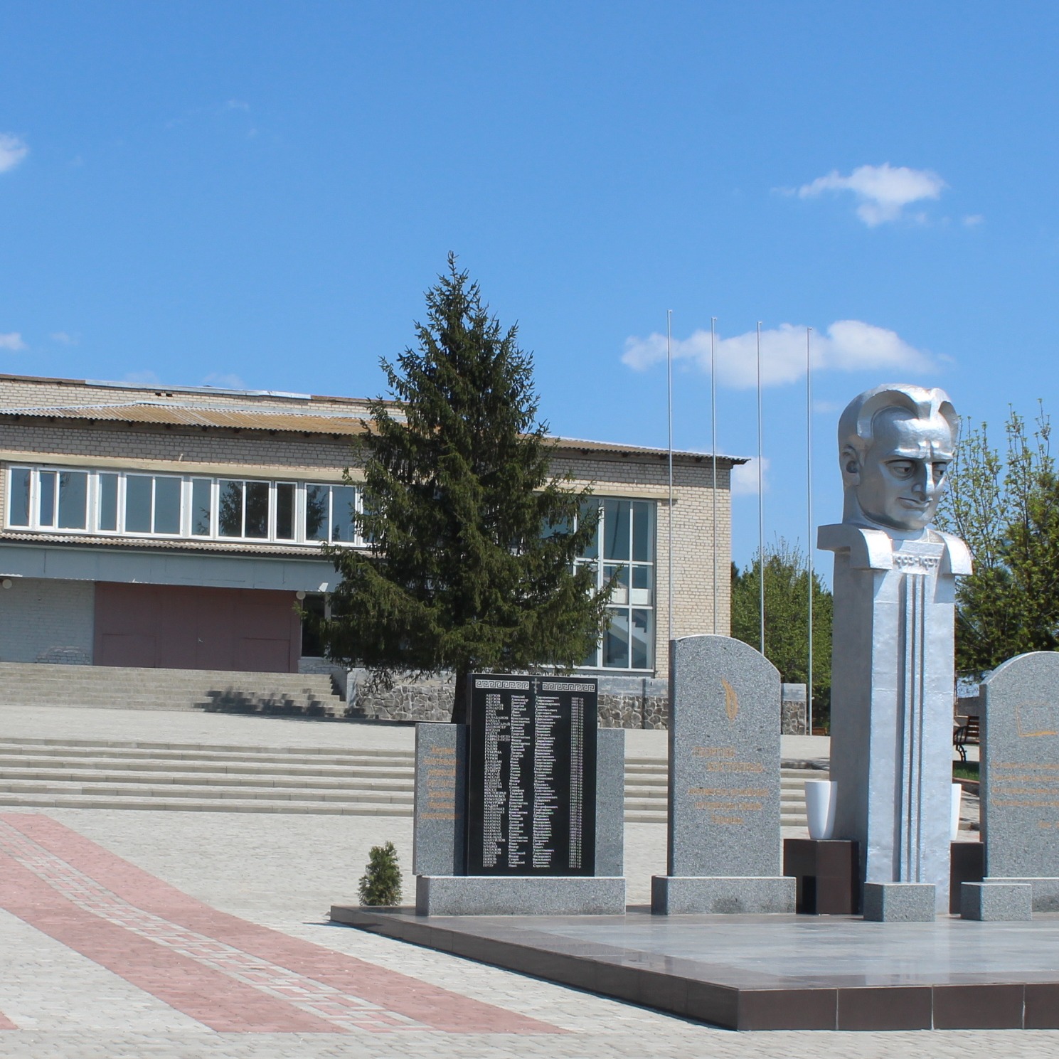 Аватар автора