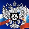 Иконка канала RostrudRF