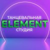 Иконка канала elementdance