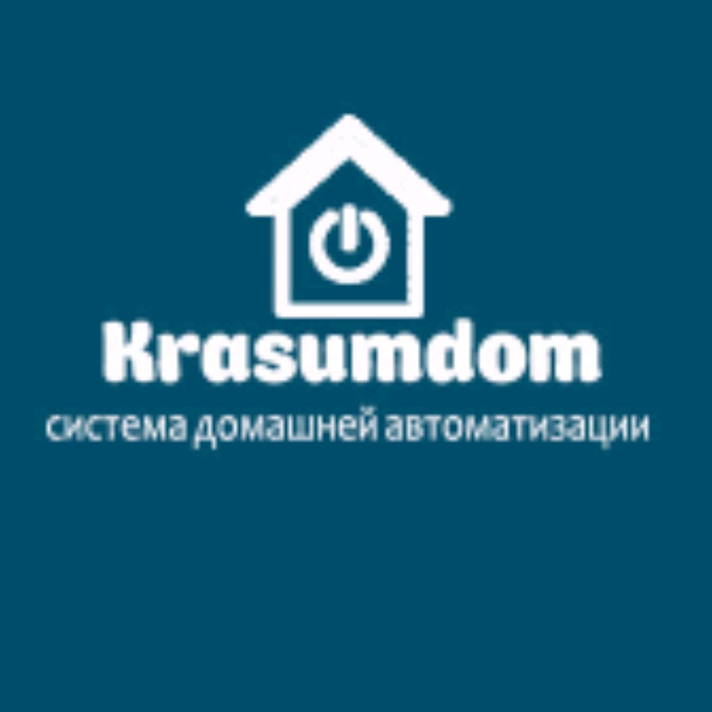 Иконка канала Умный дом Красноярск