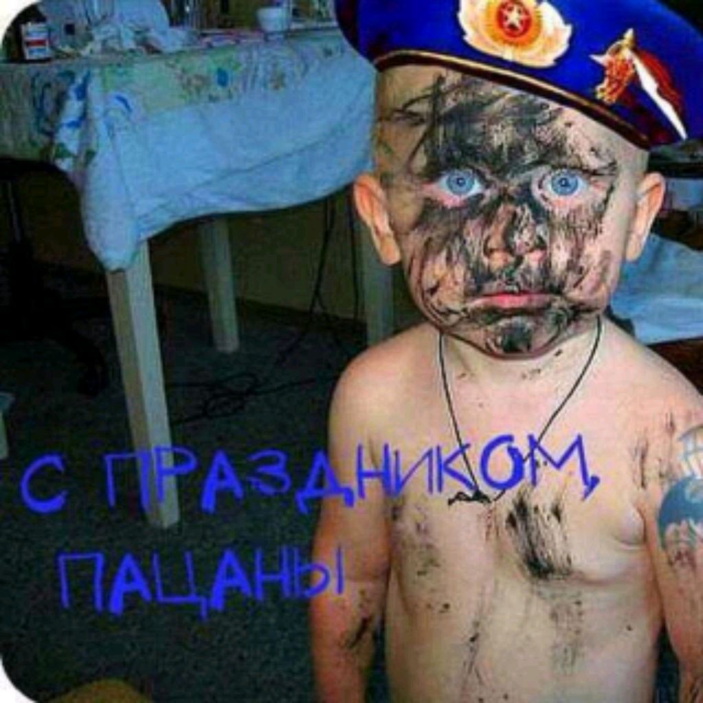 Иконка канала Череззаборногузадерищенко