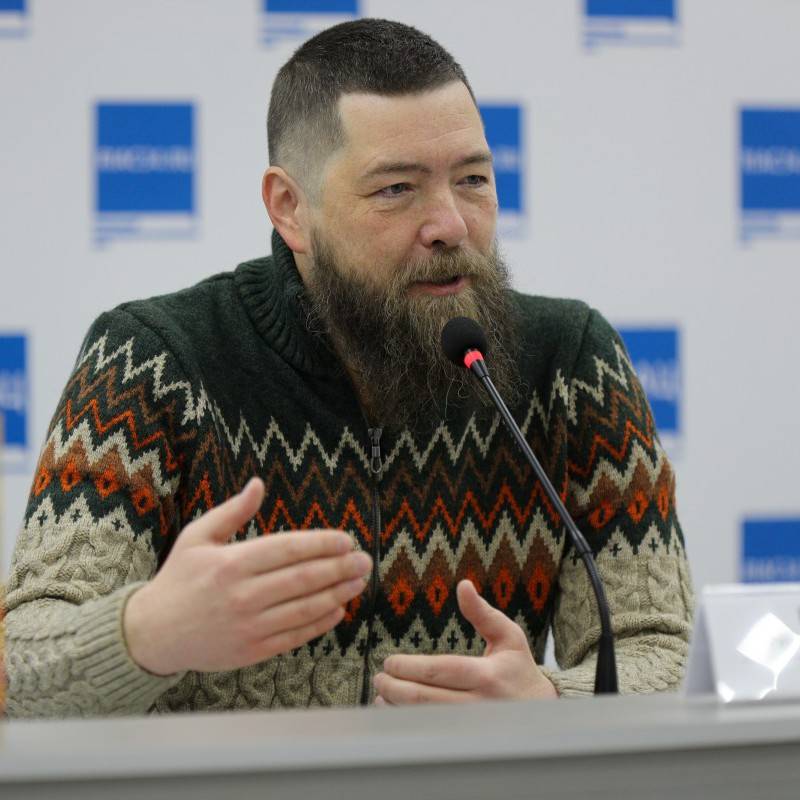 Аватар автора