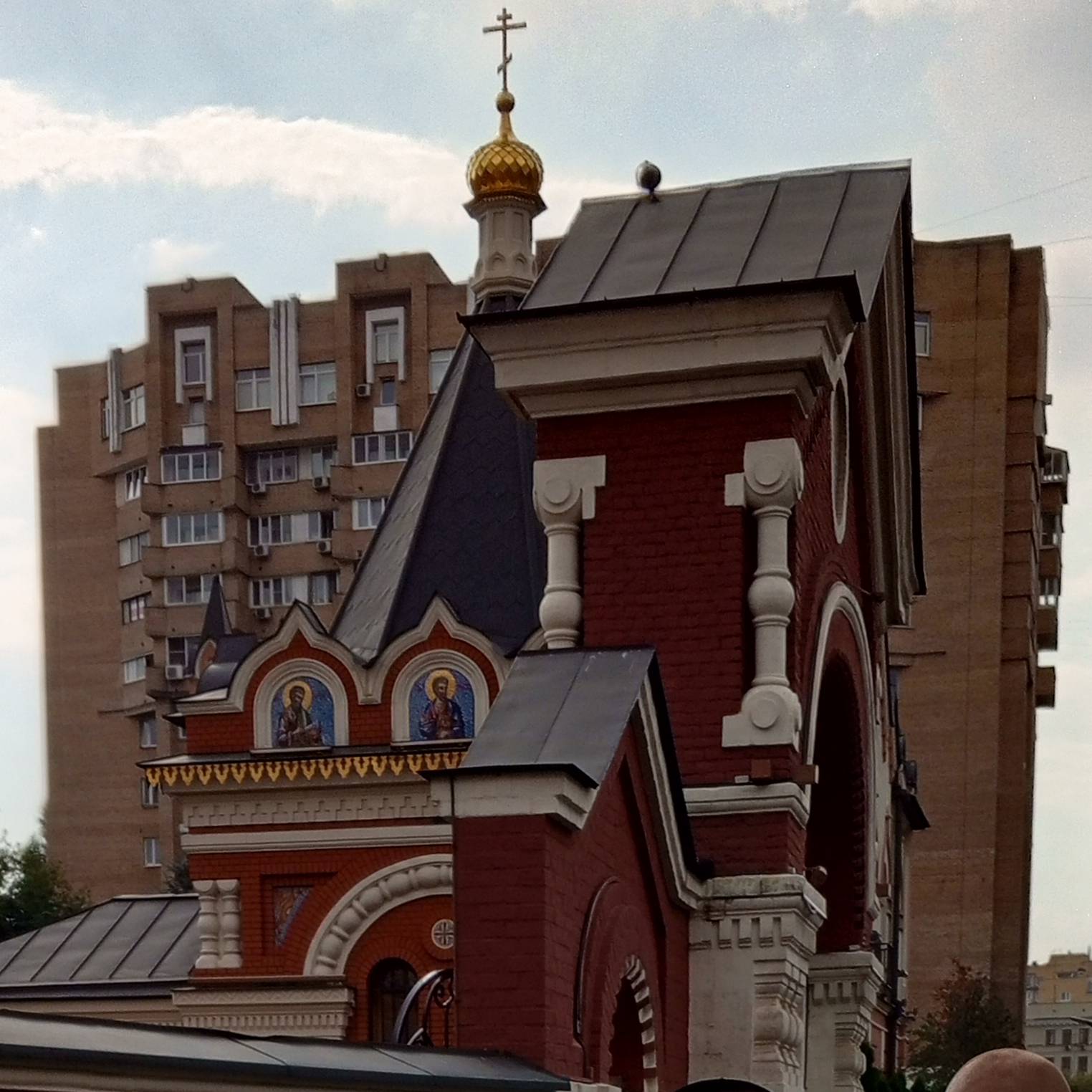 Аватар автора