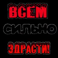 Иконка канала Андрюха 53