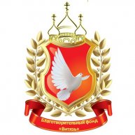 Иконка канала БФ ВИТЯЗЬ