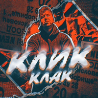 Иконка канала My_white_official