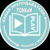 Иконка канала Канал преподавателя Волхонцевой Галины Михайловны
