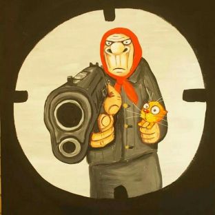 Аватар автора