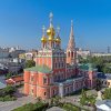 Иконка канала Храм Воскресения Христова в Кадашах