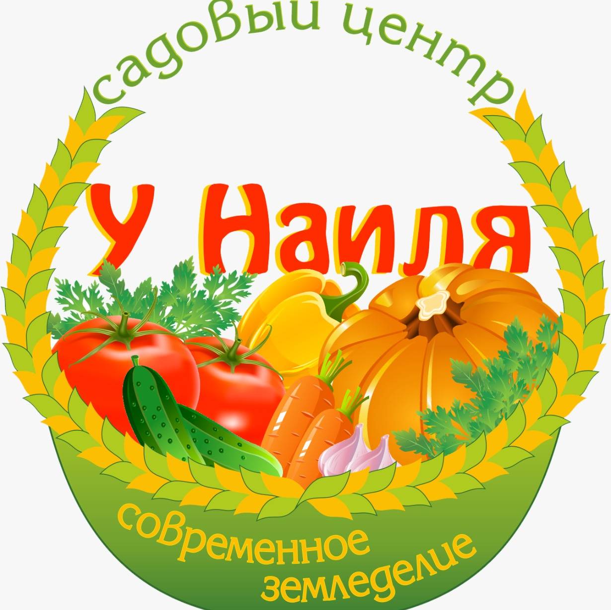 Иконка канала Современное земледелие