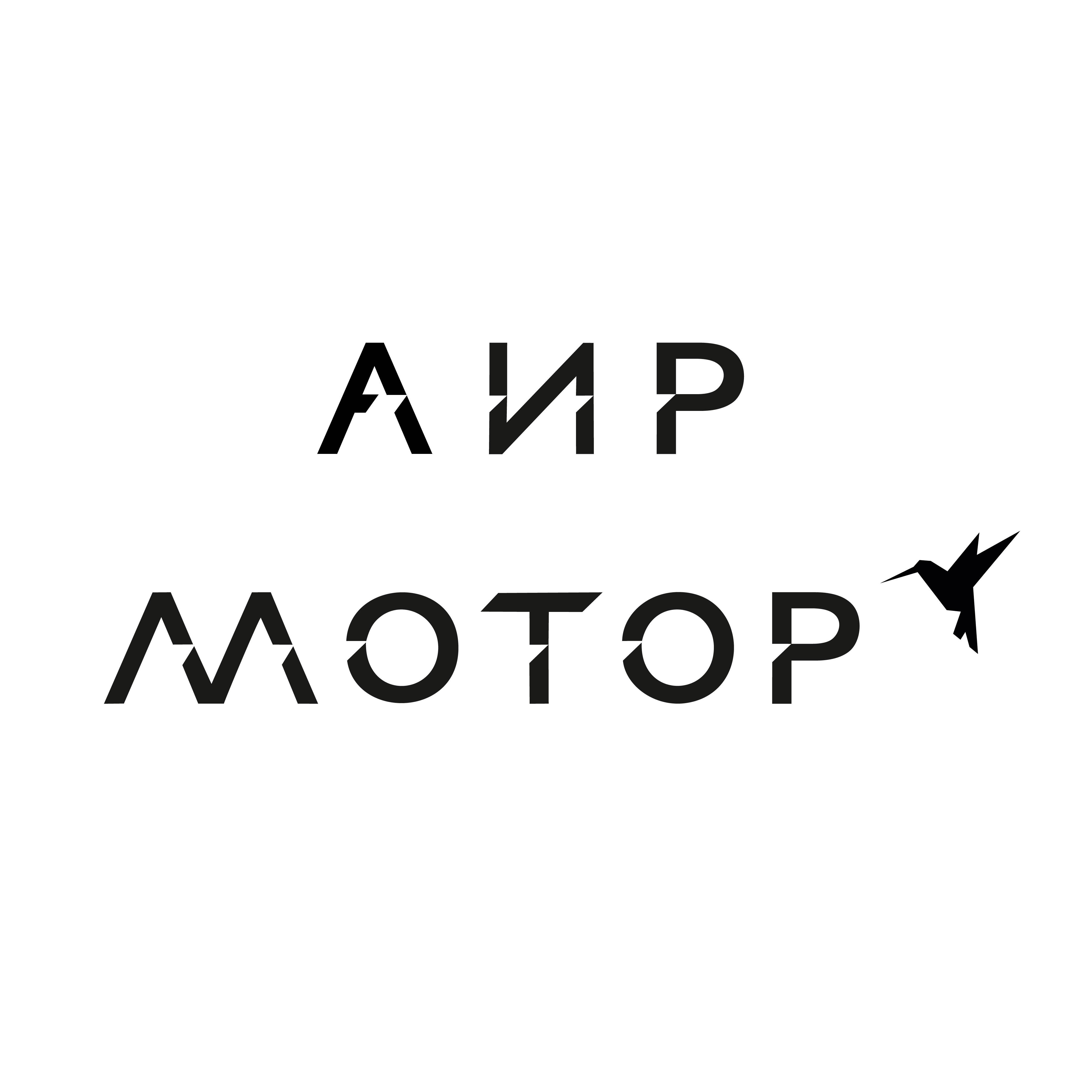 Иконка канала АИР МОТОР