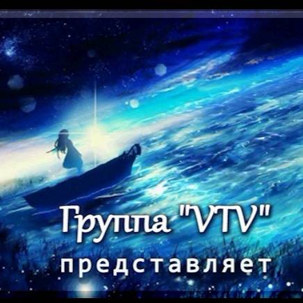 Аватар