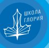 Иконка канала ГБОУ "Школа Глория"