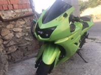 Аватар