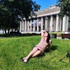 Иконка канала Как Я Создаю Жизнь Мечты