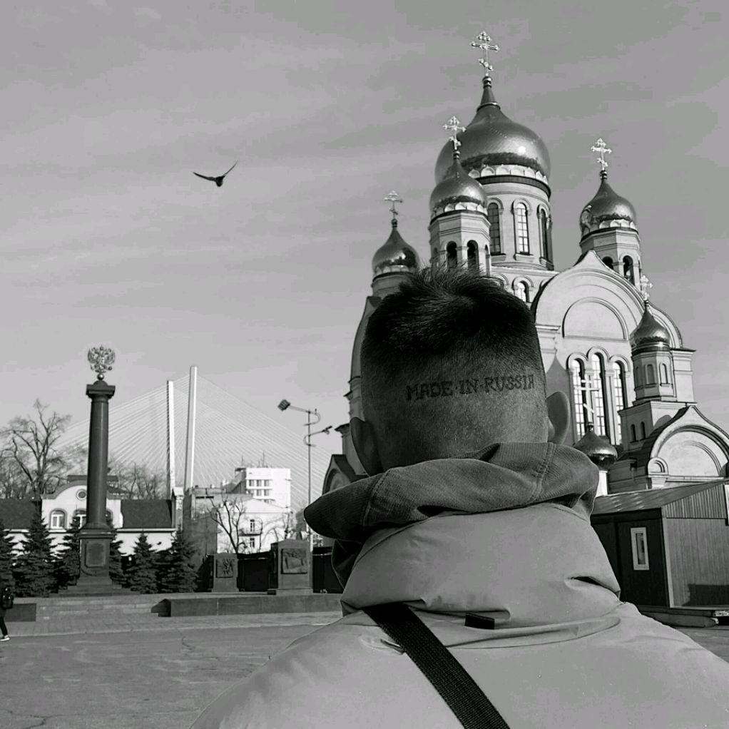 Аватар автора