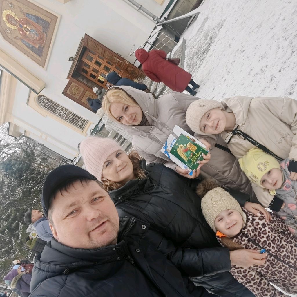 Аватар автора