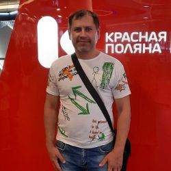 Аватар автора