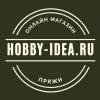 Иконка канала Hobby-idea.ru