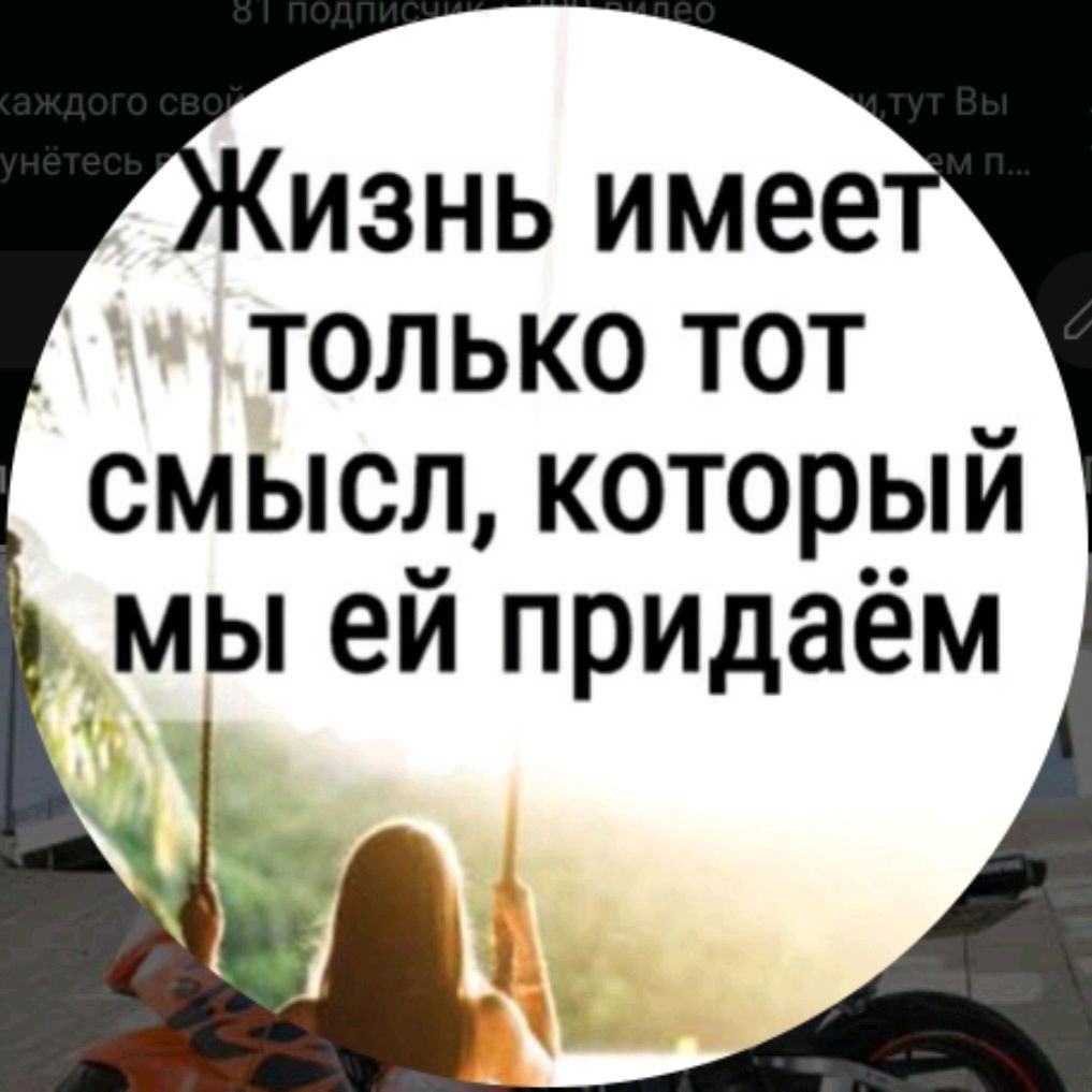 Аватар автора