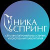 Иконка канала Ника Спринг
