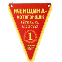 Иконка канала Льдинка