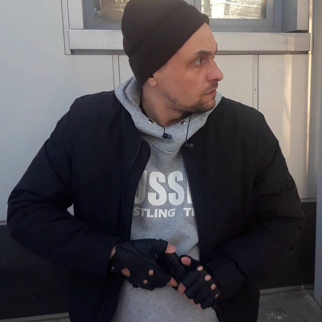 Аватар