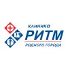 Иконка канала Клиника РИТМ Улан-Удэ