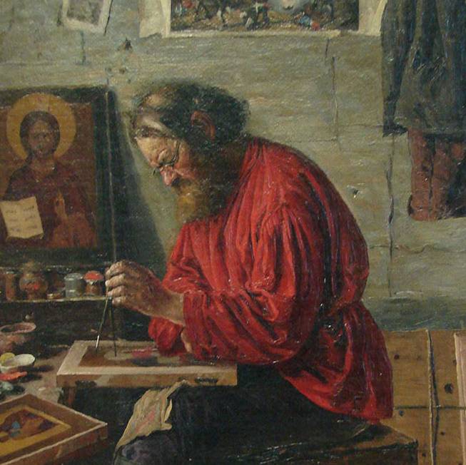 Аватар автора