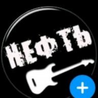 Иконка канала VIA_NEFT