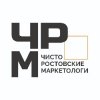 Иконка канала Чисто Российские Маркетологи