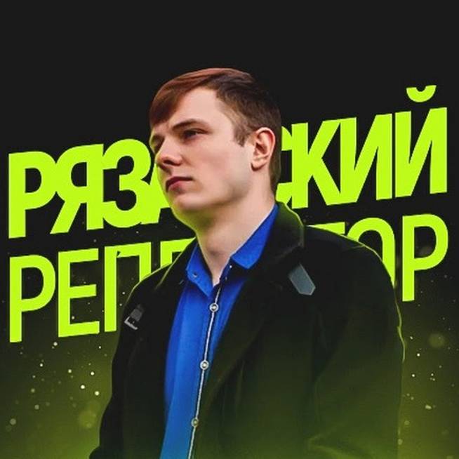 Иконка канала Манифестор Решений